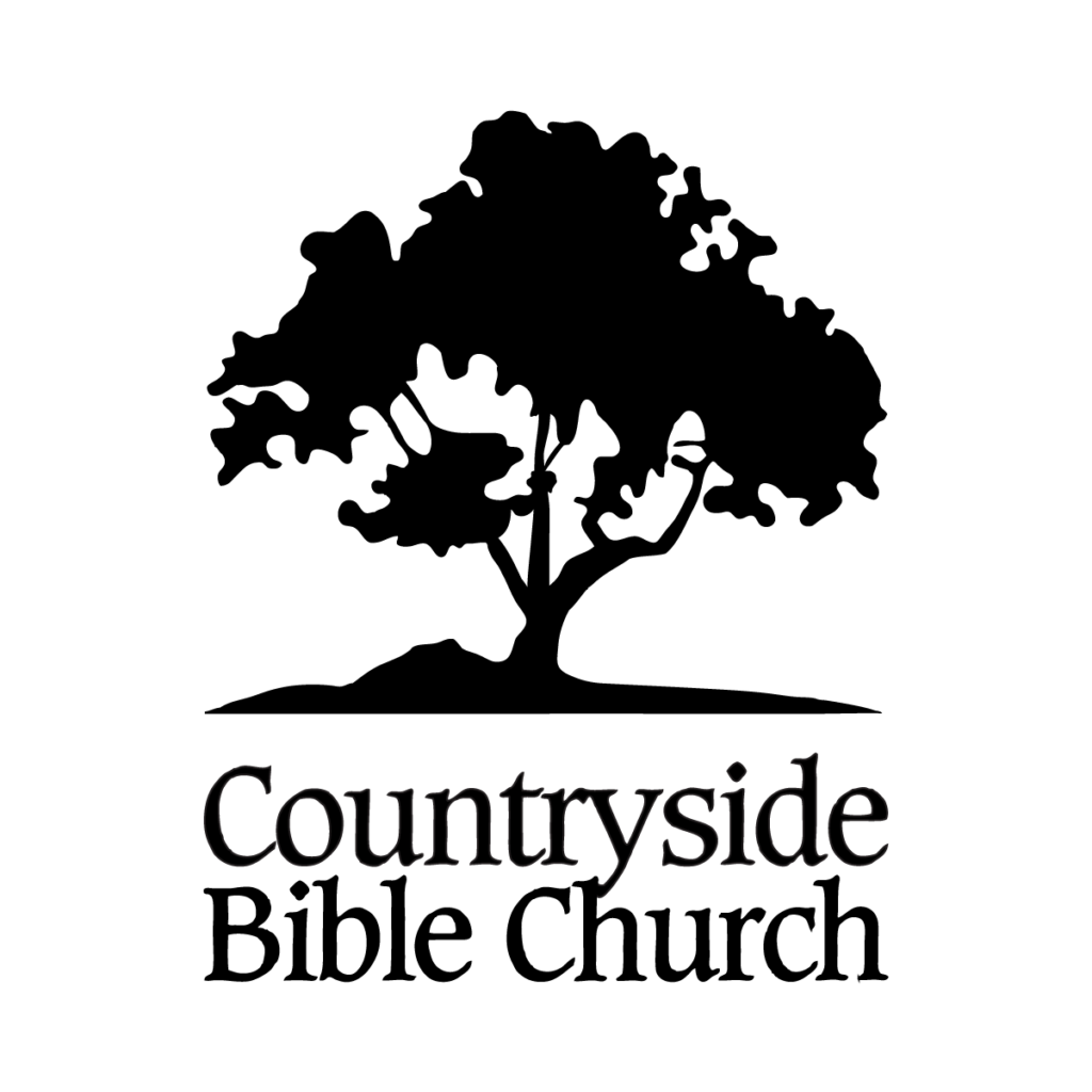 Countryside Bible Church (Southlake, Texas)